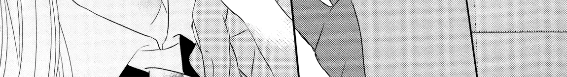 Dramatic Irony, chapter 3, page 74