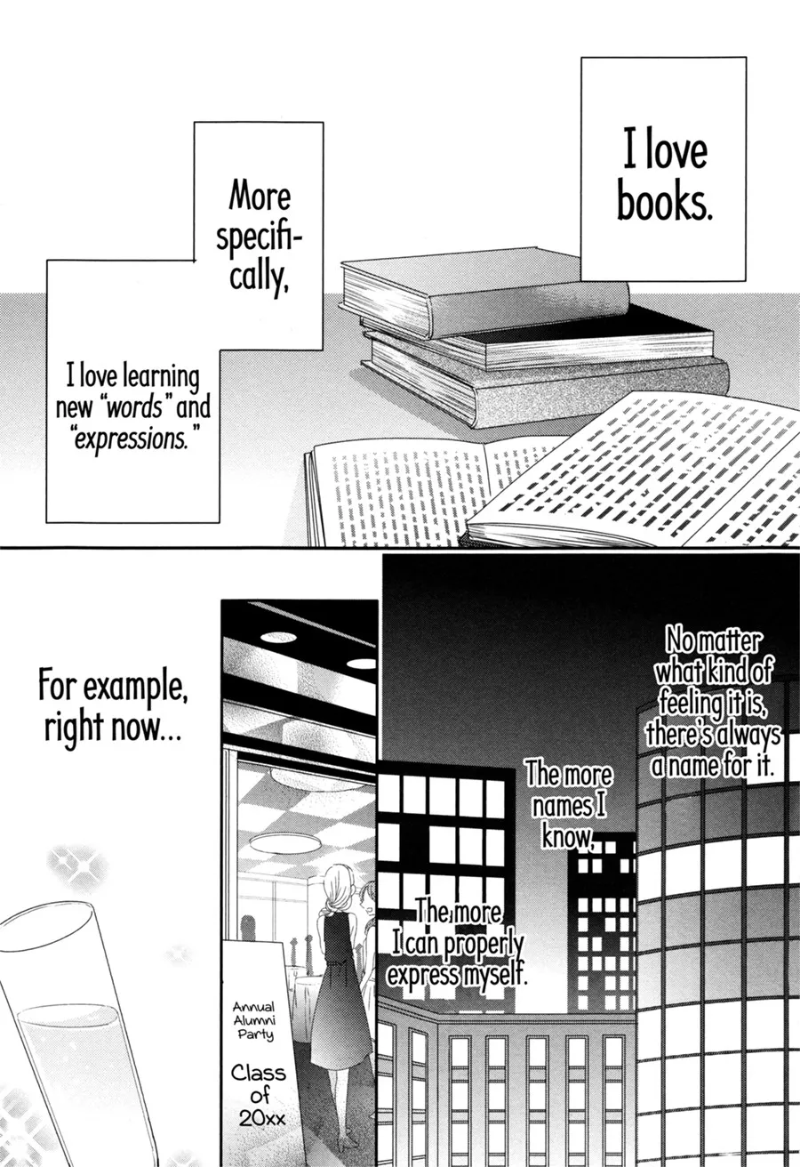 Dramatic Irony, chapter 5, page 3