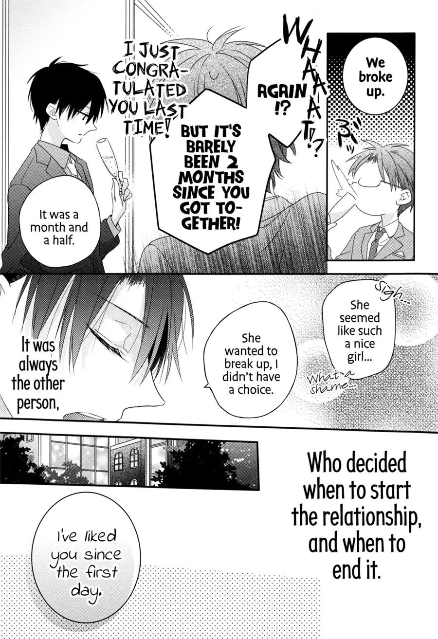 Dramatic Irony, chapter 5, page 5