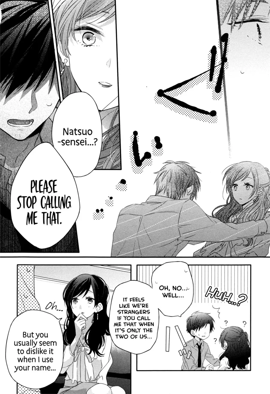 Dramatic Irony, chapter 5, page 22