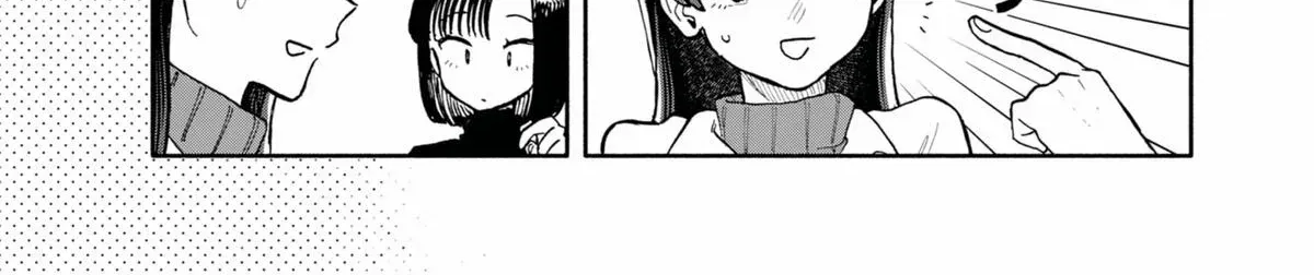 Hope You're Happy, Lemon, chapter 85, page 4