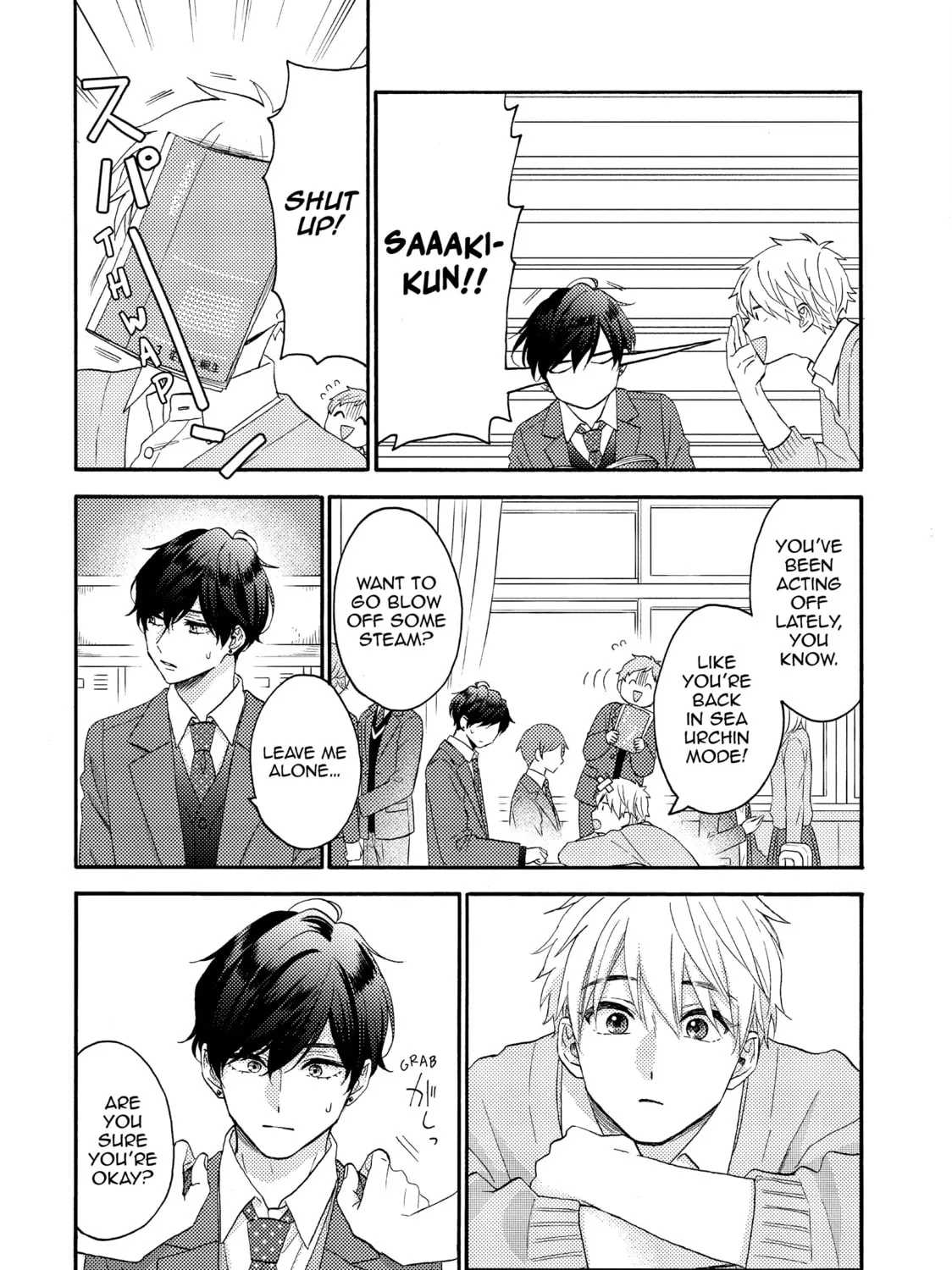 A Condition Called Love, chapter 59, page 27