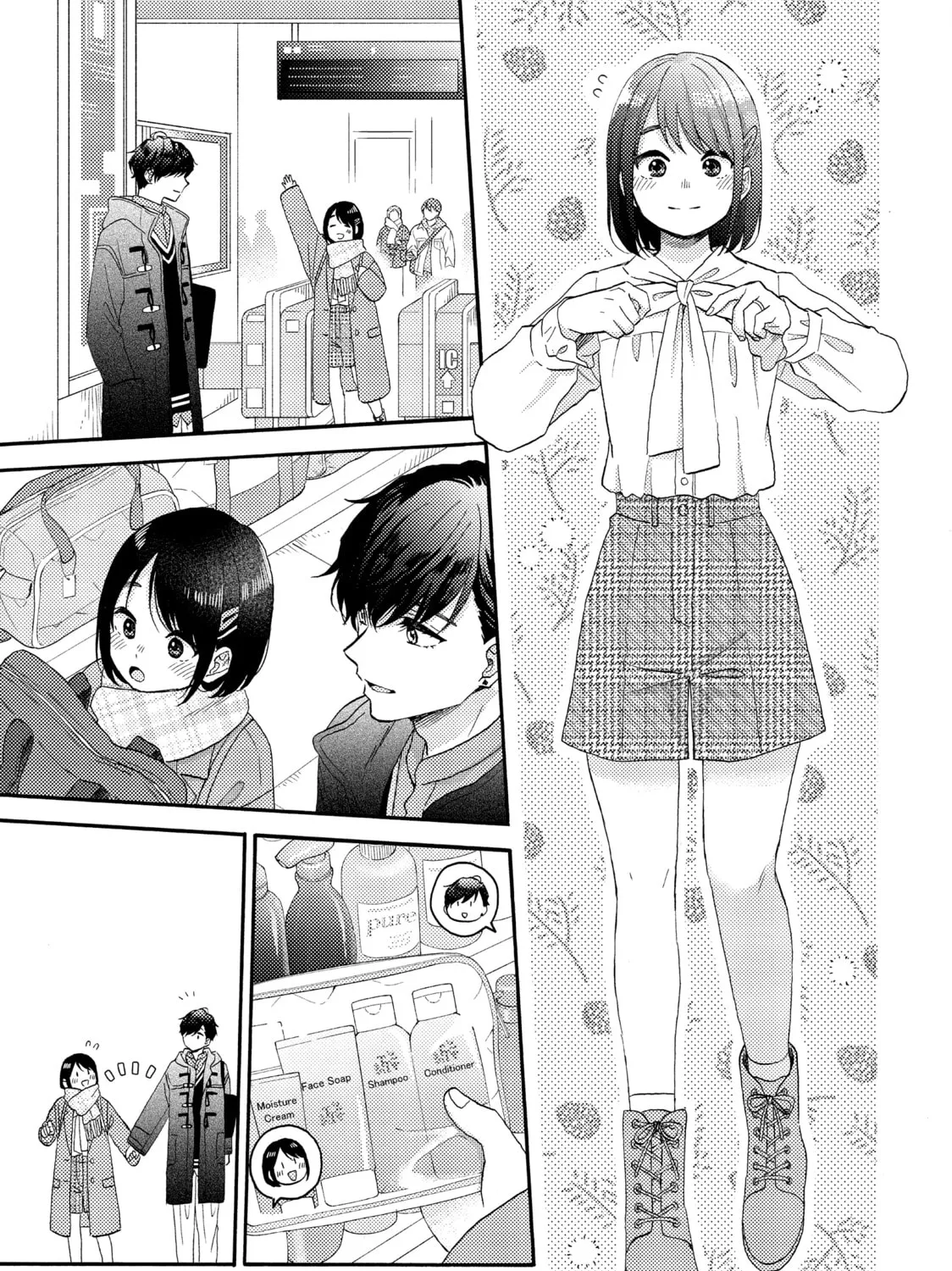 A Condition Called Love, chapter 59, page 45