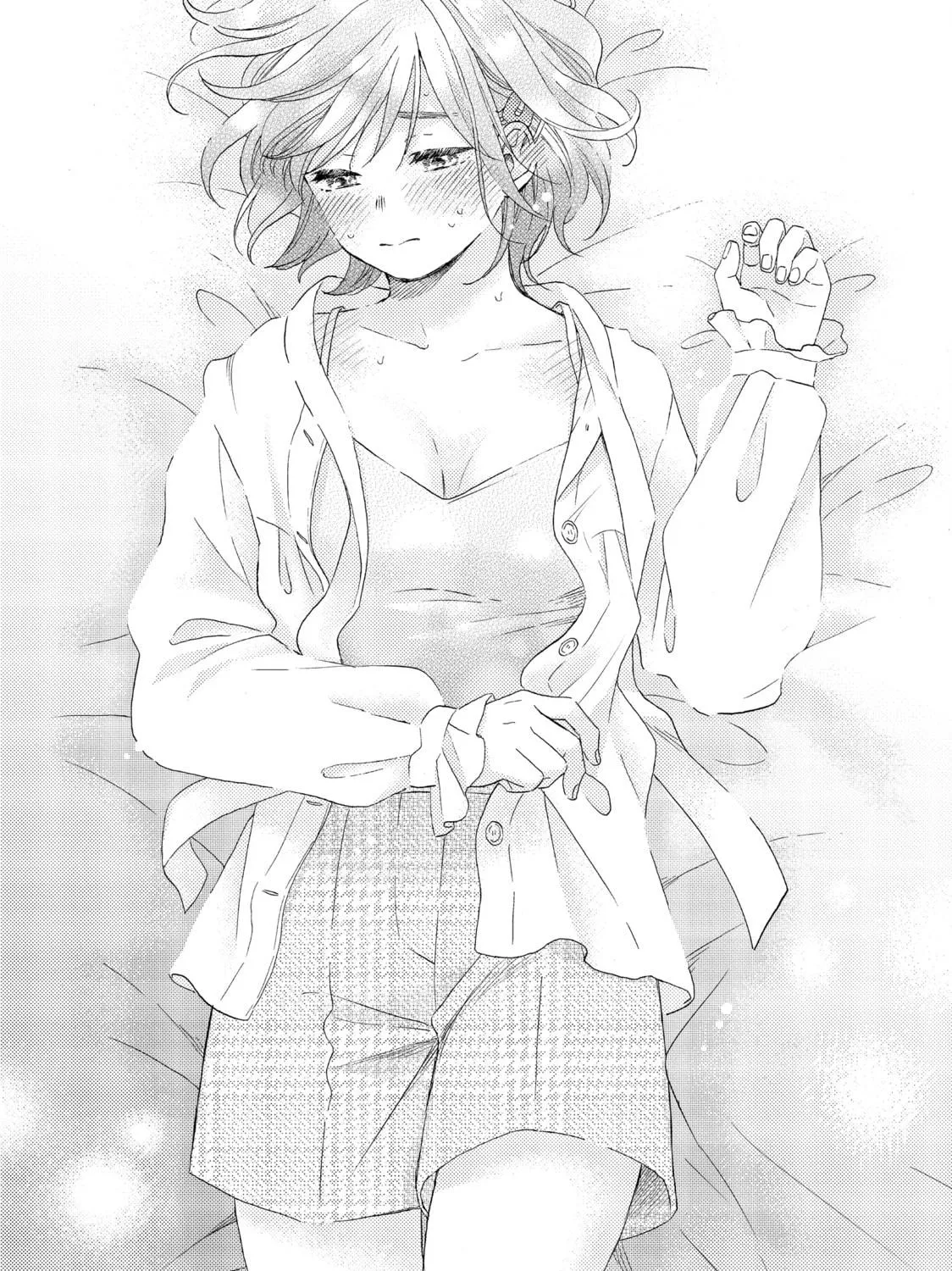 A Condition Called Love, chapter 59, page 79