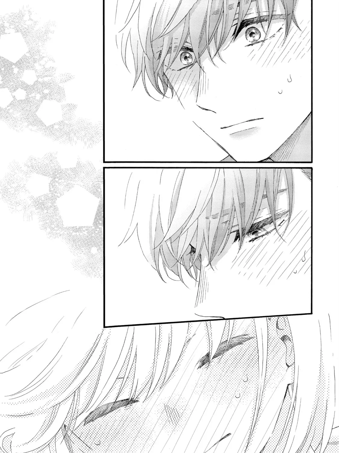A Condition Called Love, chapter 59, page 81