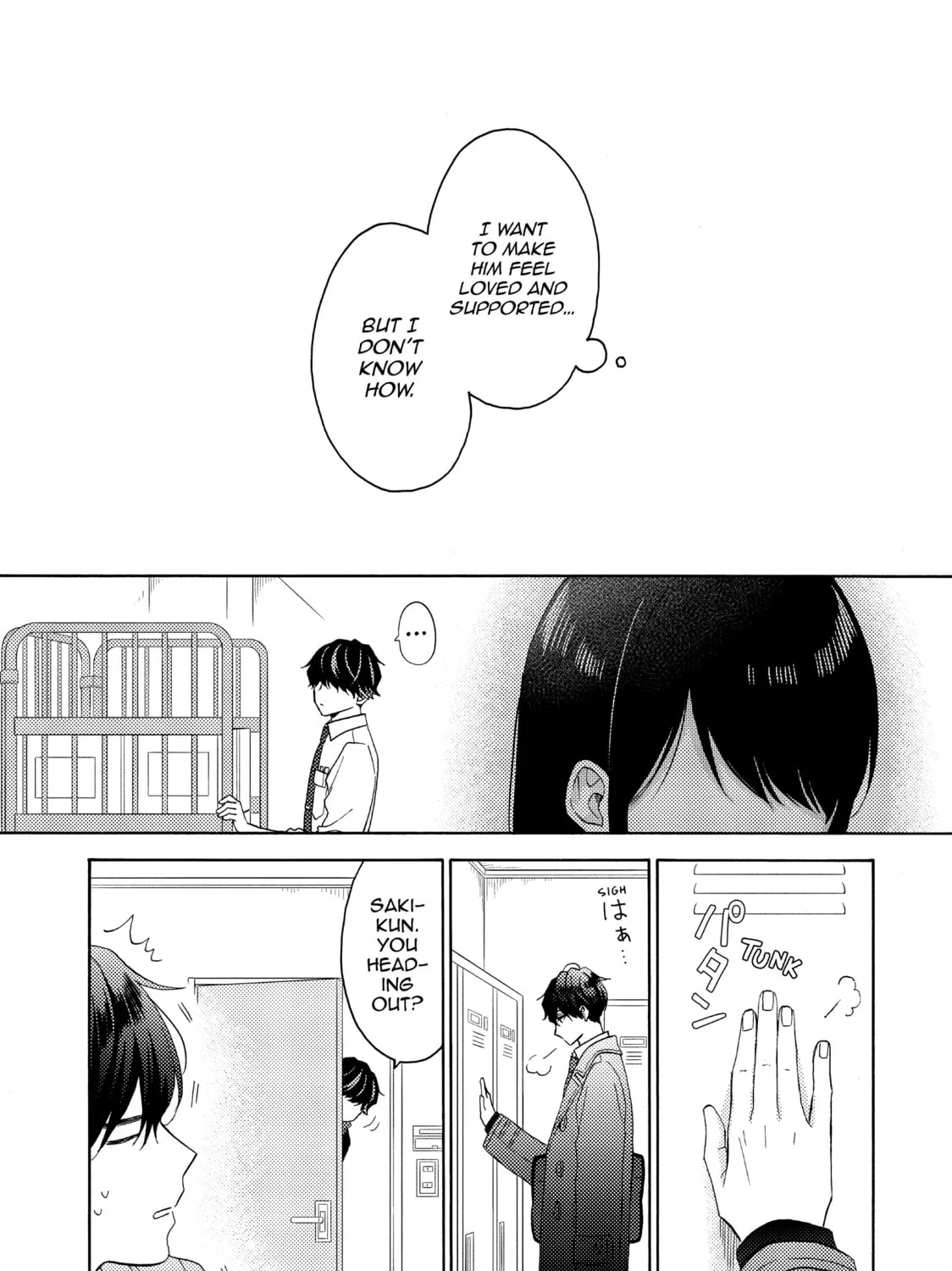 A Condition Called Love, chapter 61, page 25
