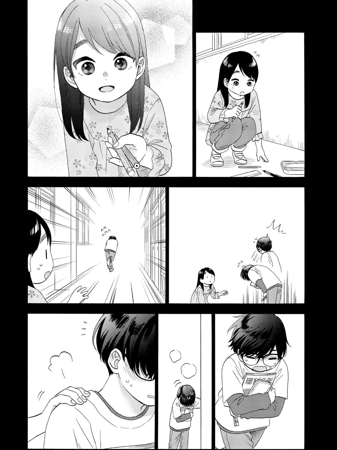 A Condition Called Love, chapter 61, page 51