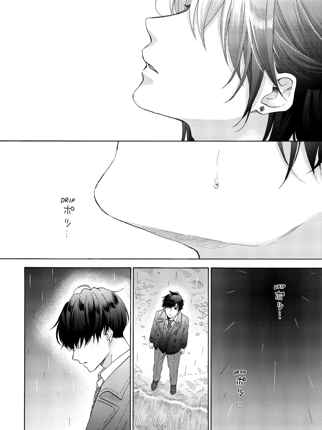 A Condition Called Love, chapter 61, page 55