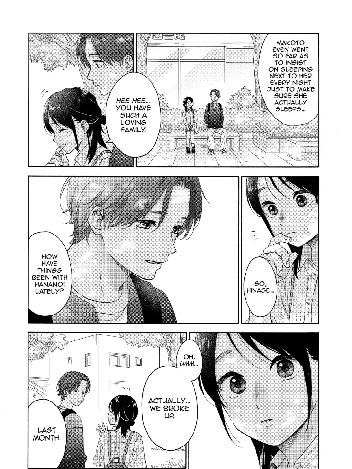 A Condition Called Love, chapter 65, page 7