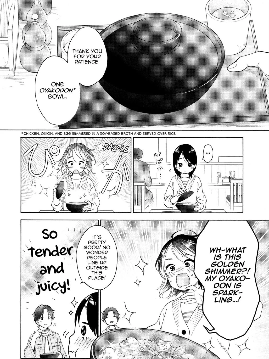 A Condition Called Love, chapter 65, page 39