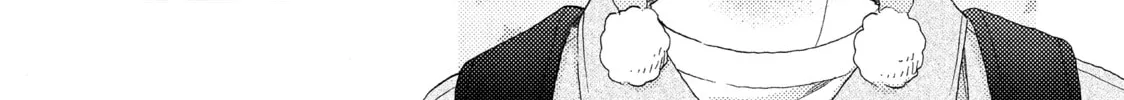 A Condition Called Love, chapter 65, page 58