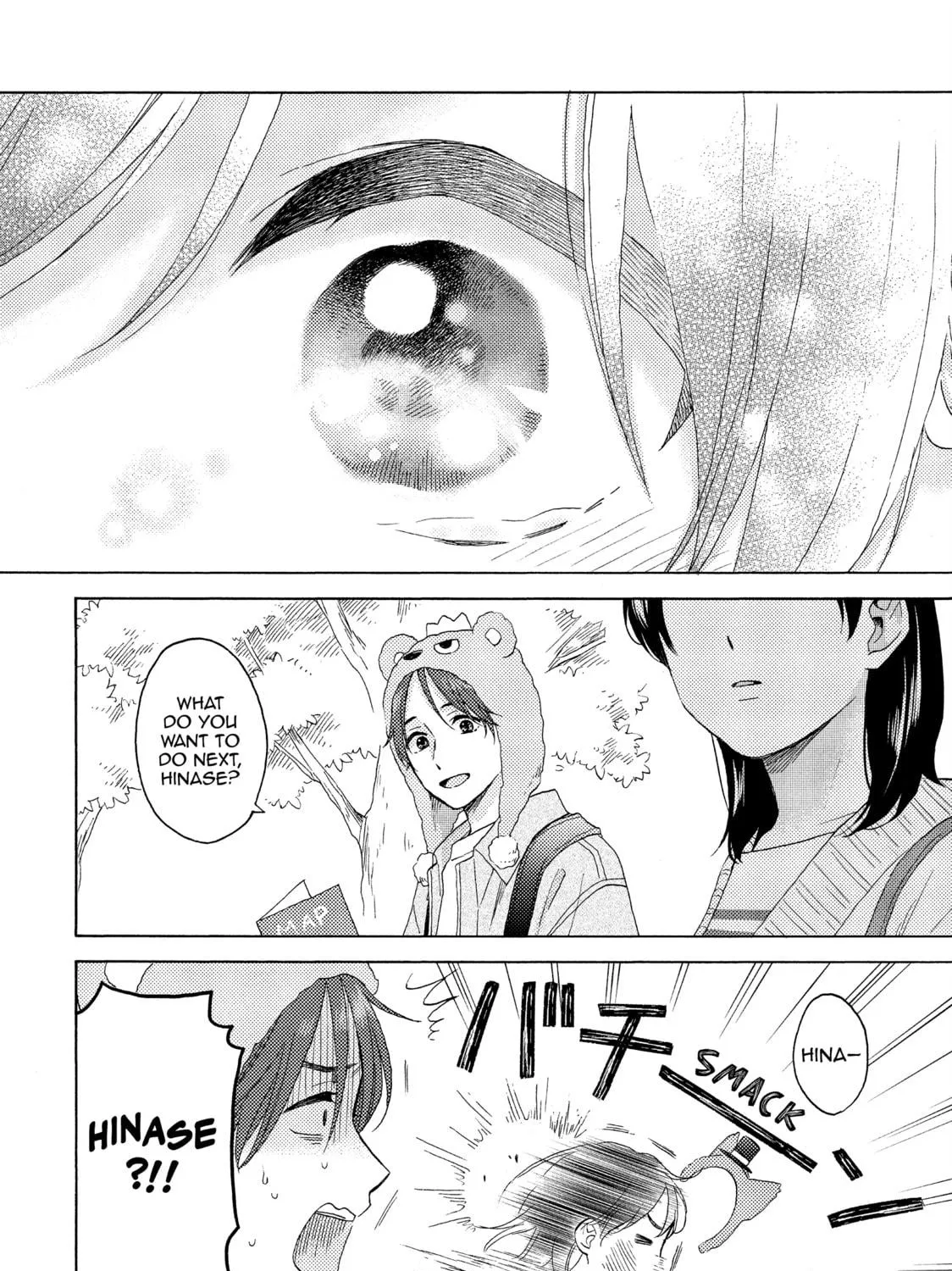 A Condition Called Love, chapter 65, page 71