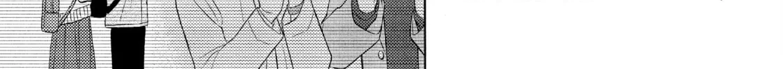 A Condition Called Love, chapter 65, page 74