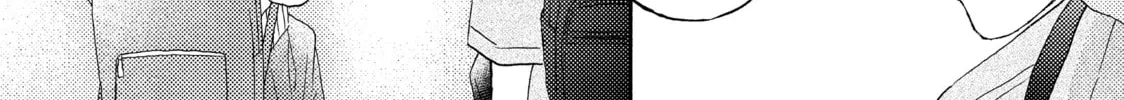 A Condition Called Love, chapter 65, page 88