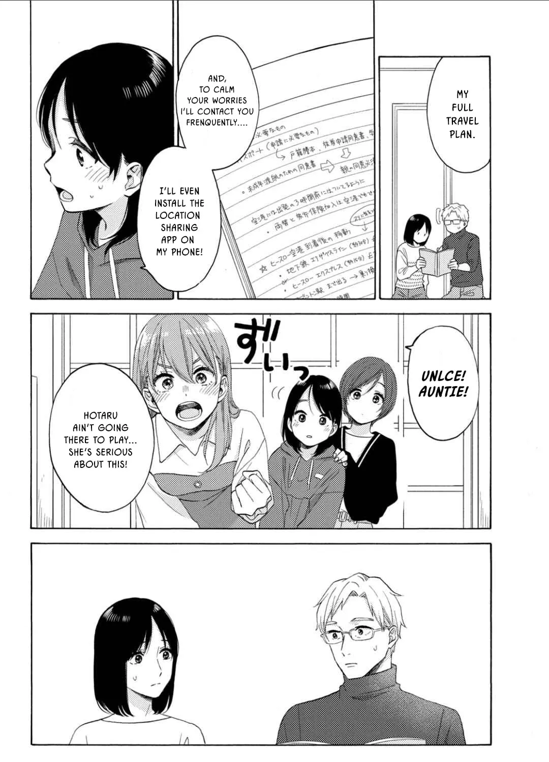 A Condition Called Love, chapter 66, page 14