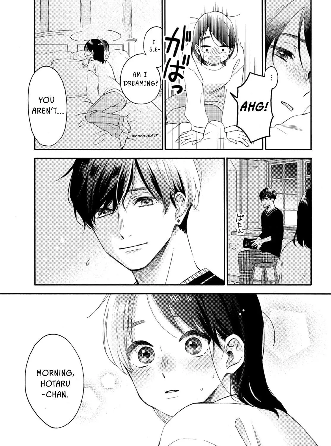 A Condition Called Love, chapter 68, page 71