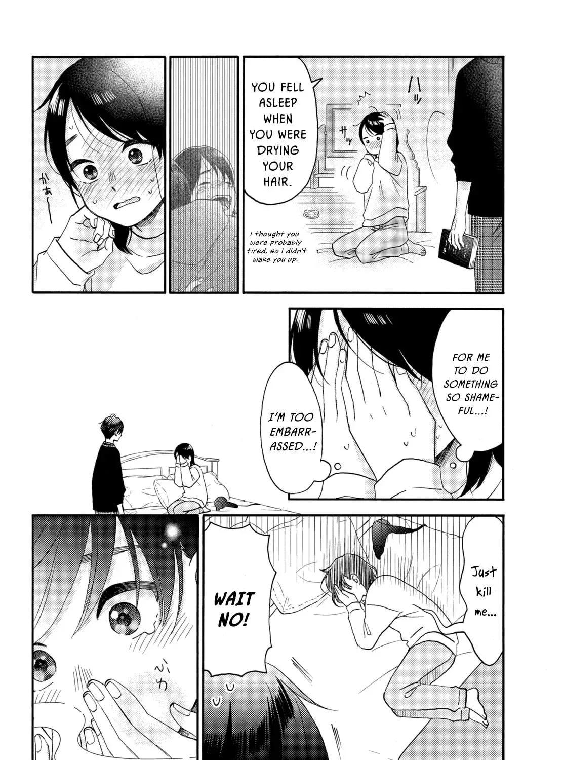 A Condition Called Love, chapter 68, page 73