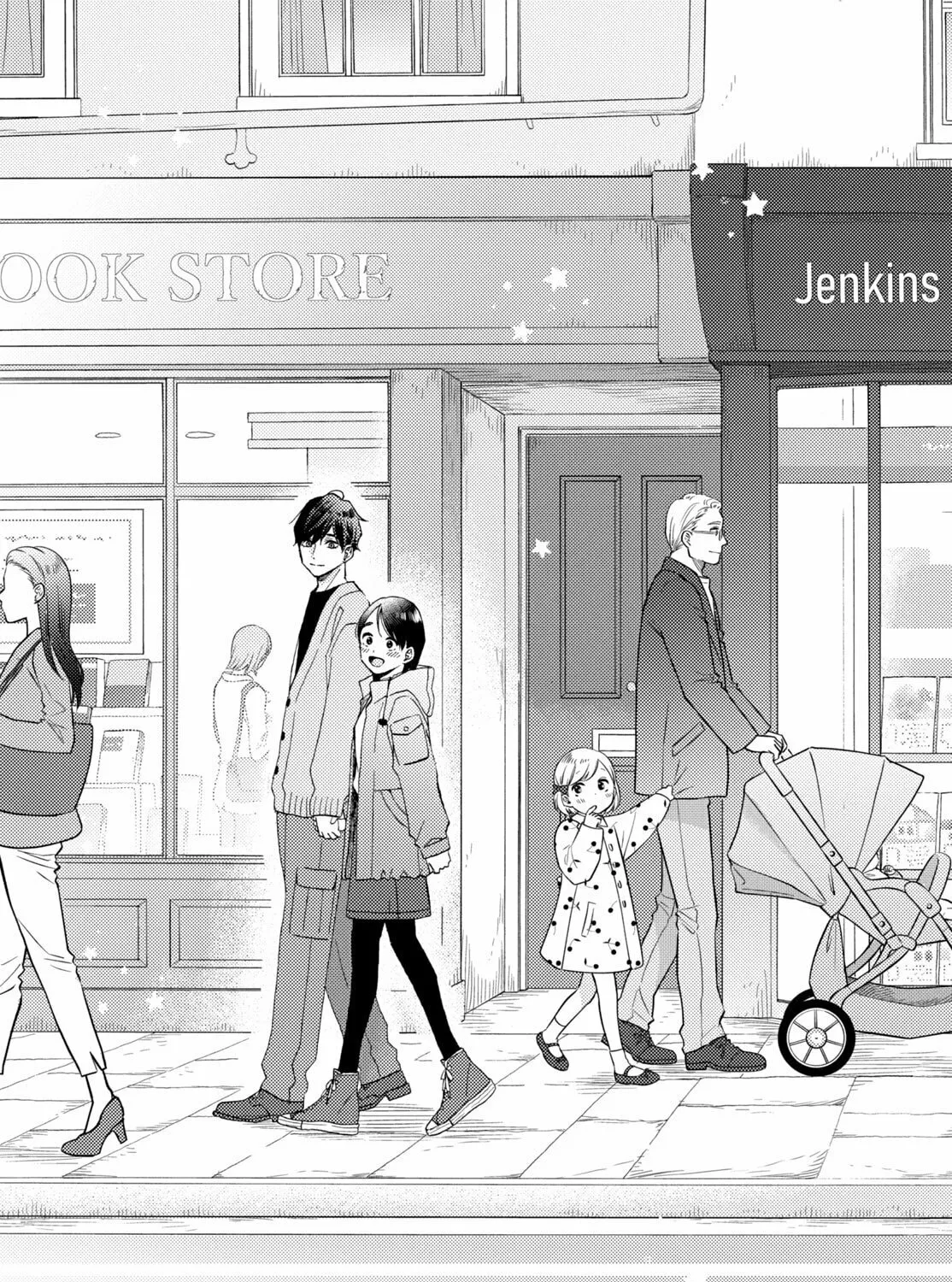 A Condition Called Love, chapter 69, page 1