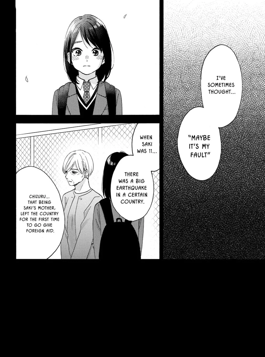 A Condition Called Love, chapter 69, page 3