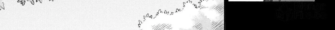 A Condition Called Love, chapter 69, page 6