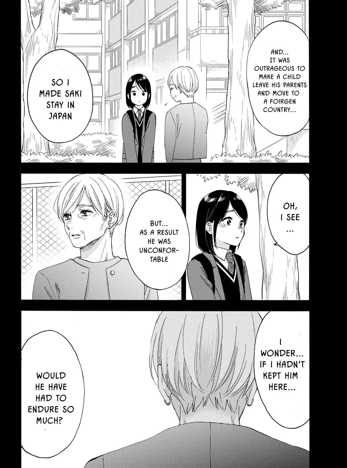 A Condition Called Love, chapter 69, page 7