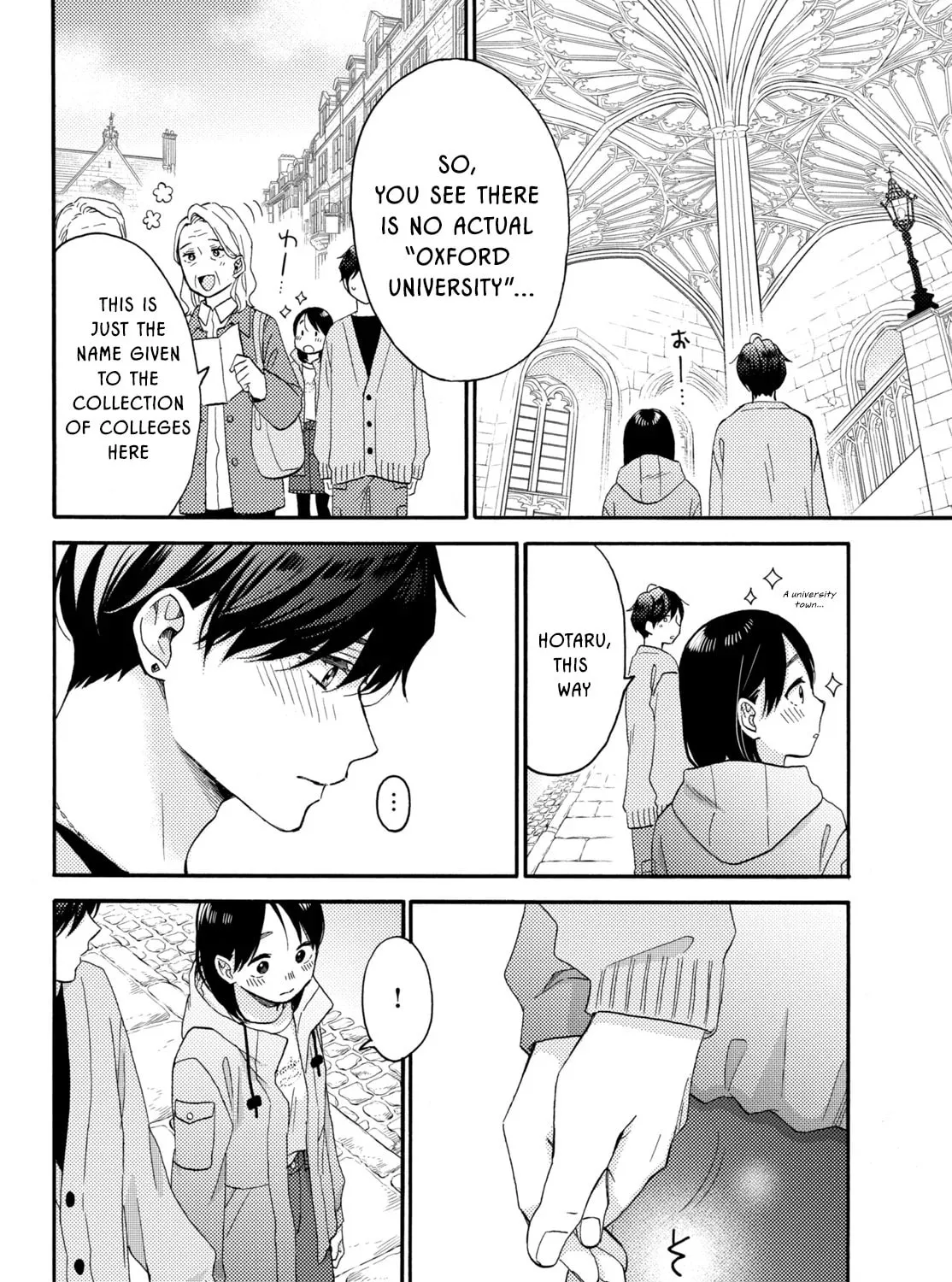 A Condition Called Love, chapter 69, page 15