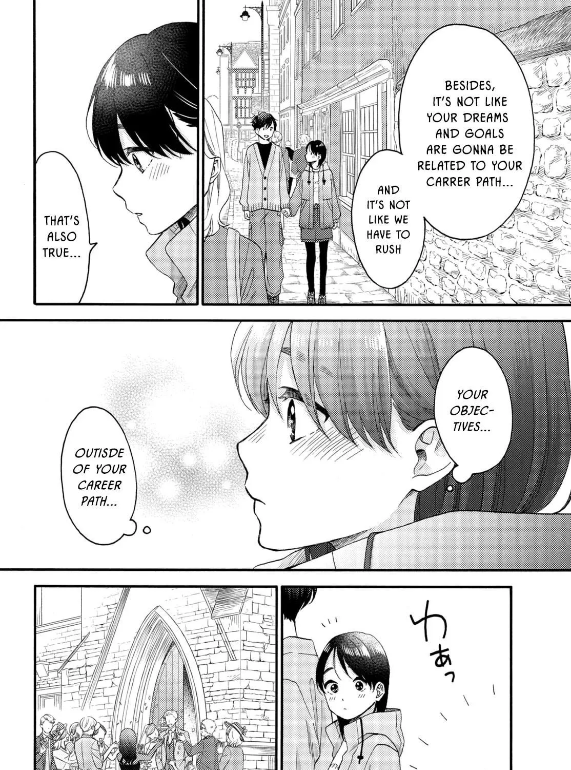 A Condition Called Love, chapter 69, page 23