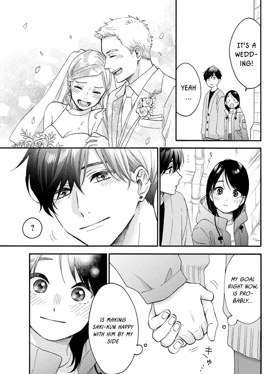 A Condition Called Love, chapter 69, page 25