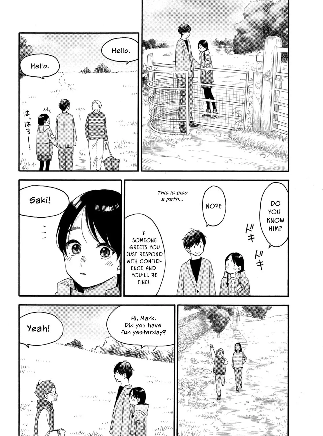 A Condition Called Love, chapter 69, page 31
