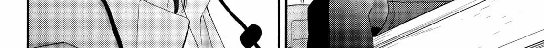 A Condition Called Love, chapter 69, page 44