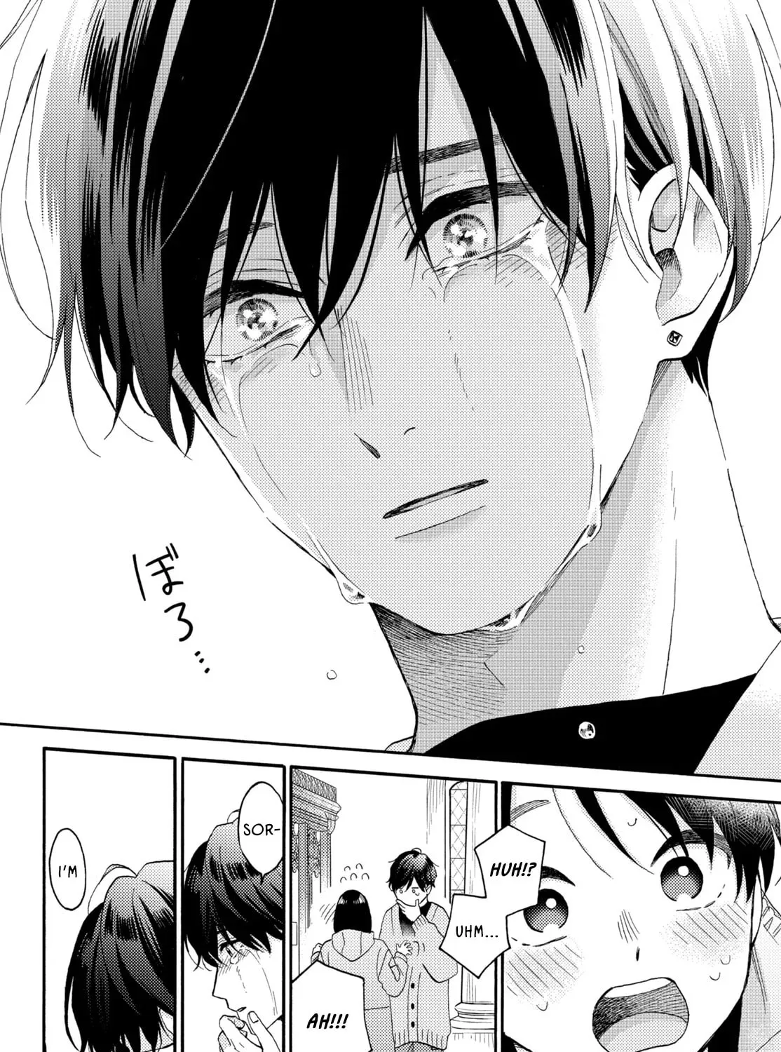 A Condition Called Love, chapter 69, page 75