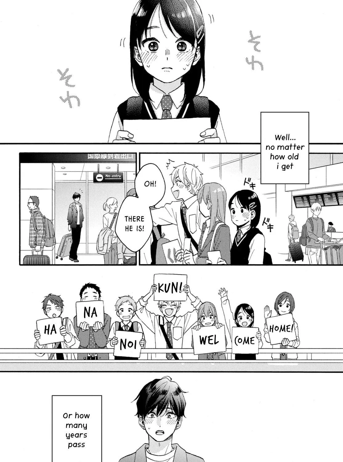 A Condition Called Love, chapter 69, page 95