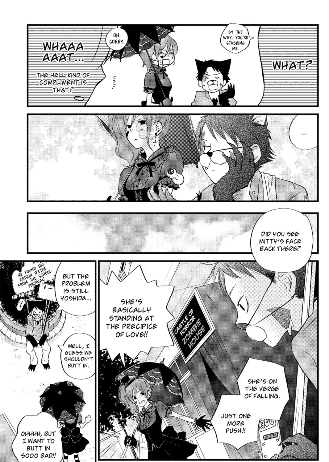 My Little Monster, chapter 11, page 13