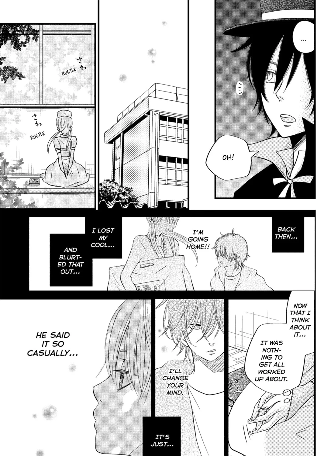 My Little Monster, chapter 11, page 25