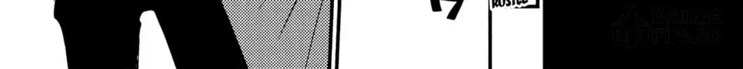My Little Monster, chapter 11, page 30