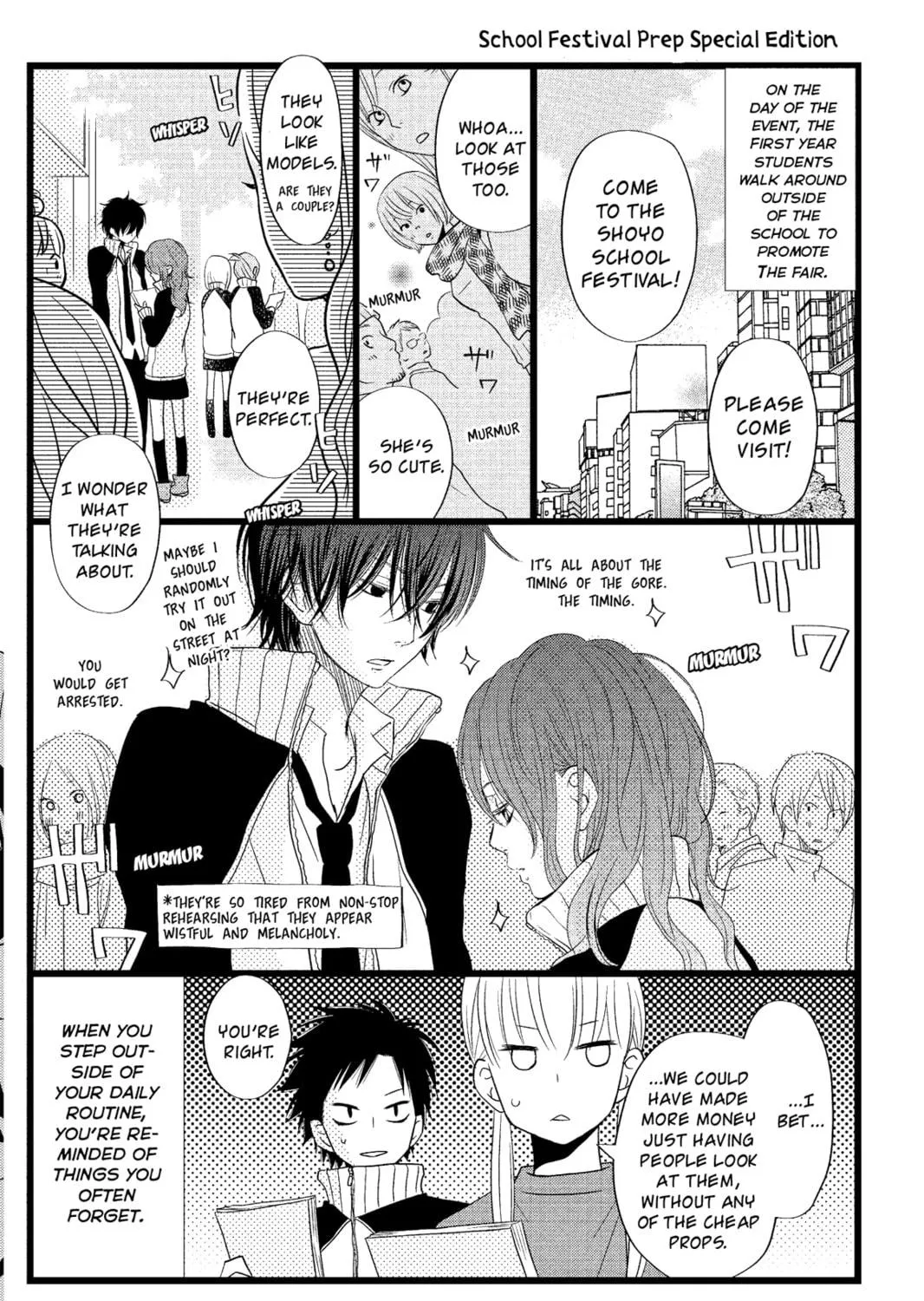 My Little Monster, chapter 11, page 79