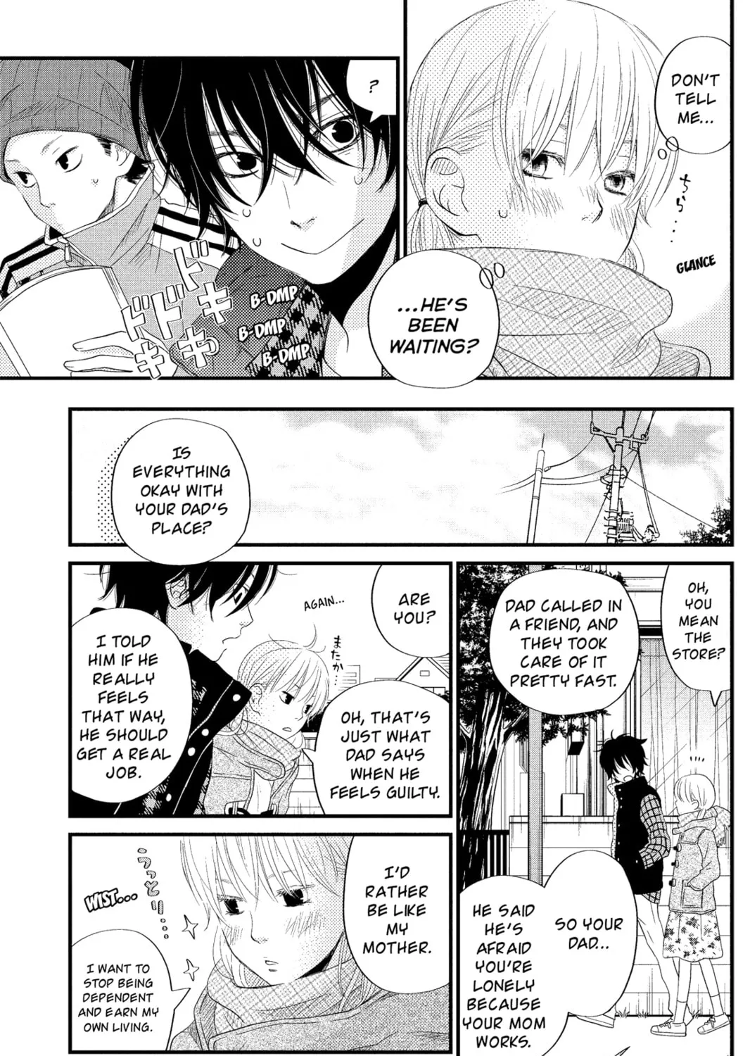 My Little Monster, chapter 13, page 25