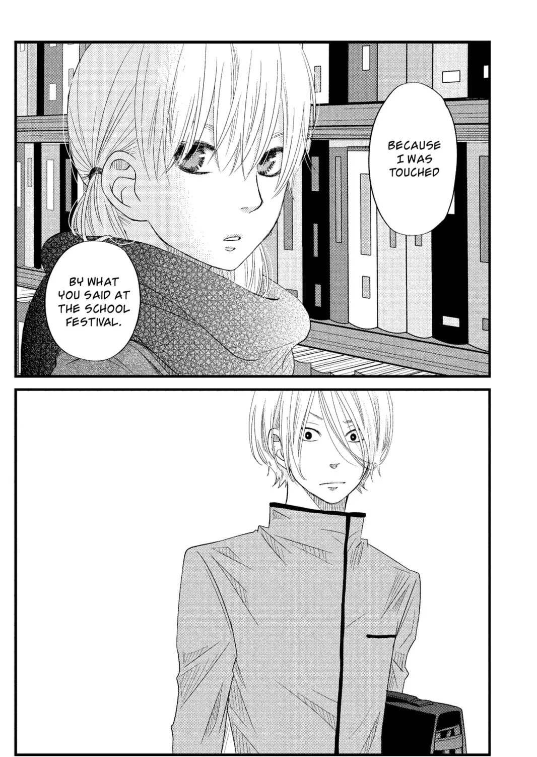 My Little Monster, chapter 13, page 43