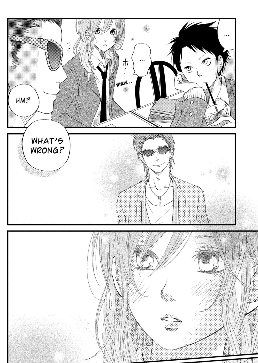 My Little Monster, chapter 13, page 51