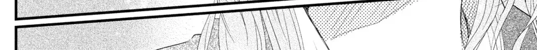 My Little Monster, chapter 13, page 52