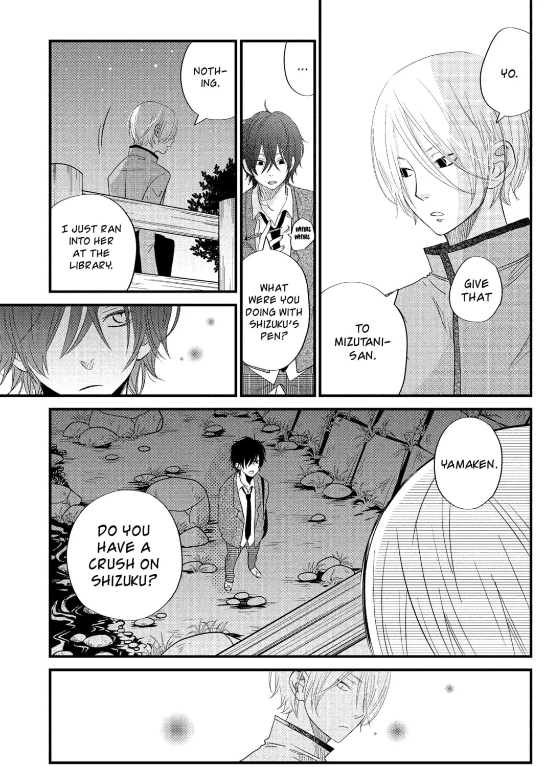 My Little Monster, chapter 13, page 73