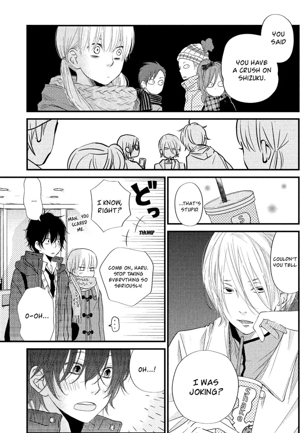 My Little Monster, chapter 14, page 9