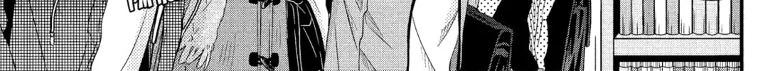 My Little Monster, chapter 14, page 14
