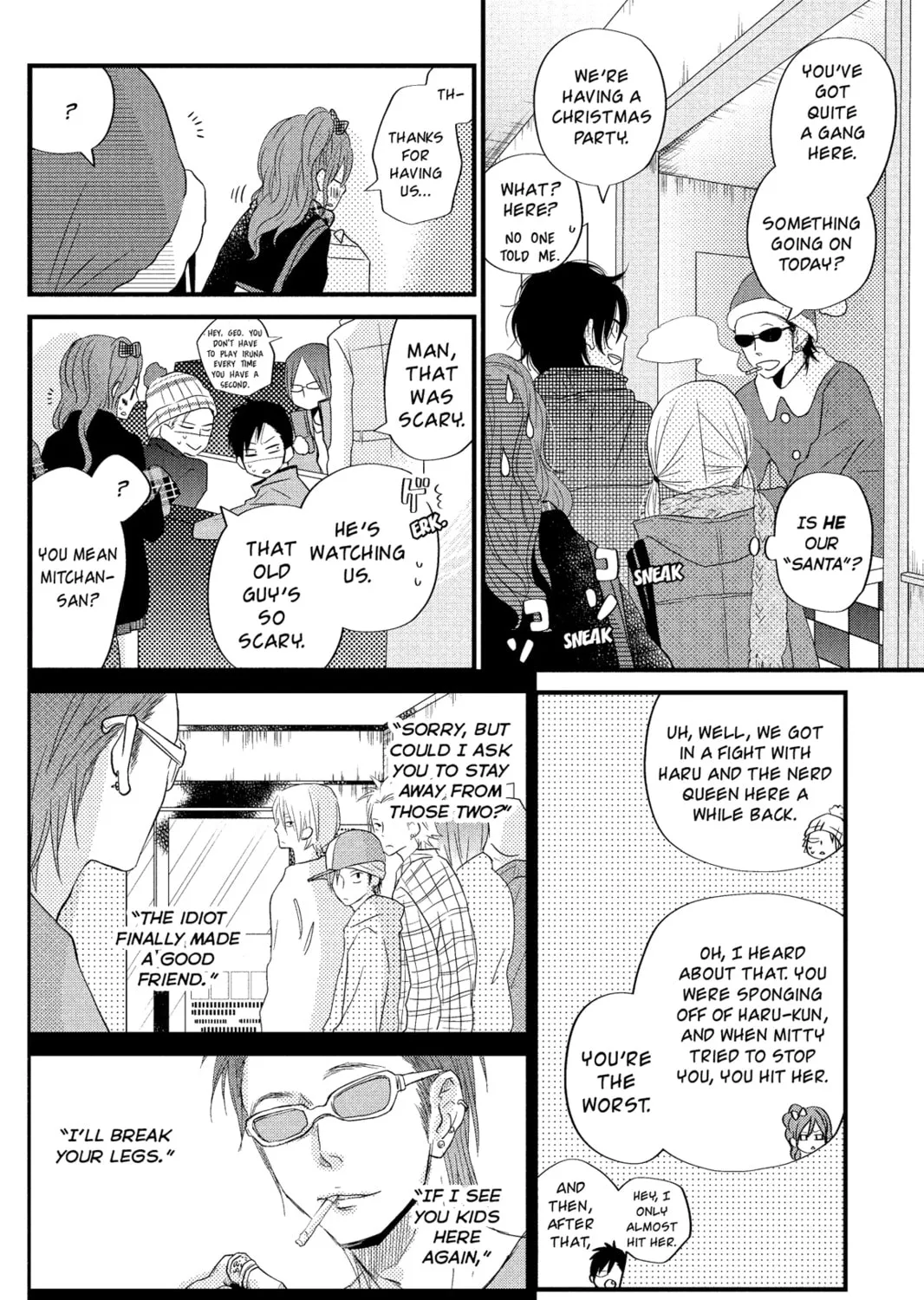 My Little Monster, chapter 14, page 15
