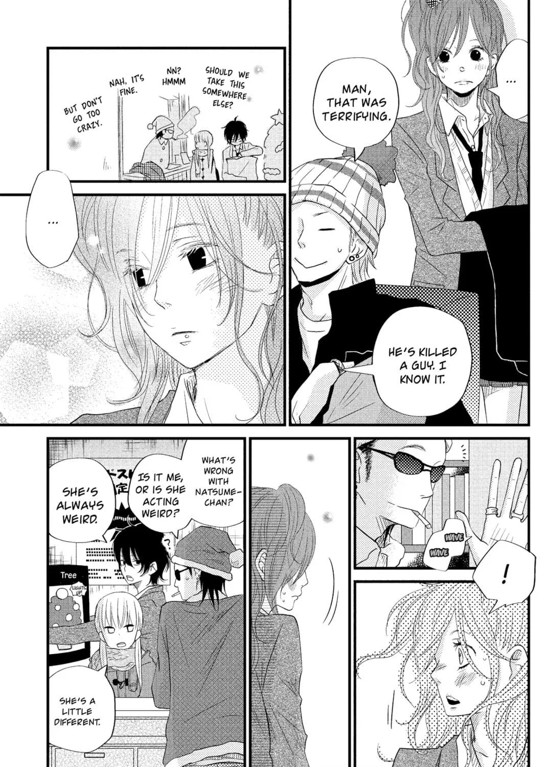 My Little Monster, chapter 14, page 17