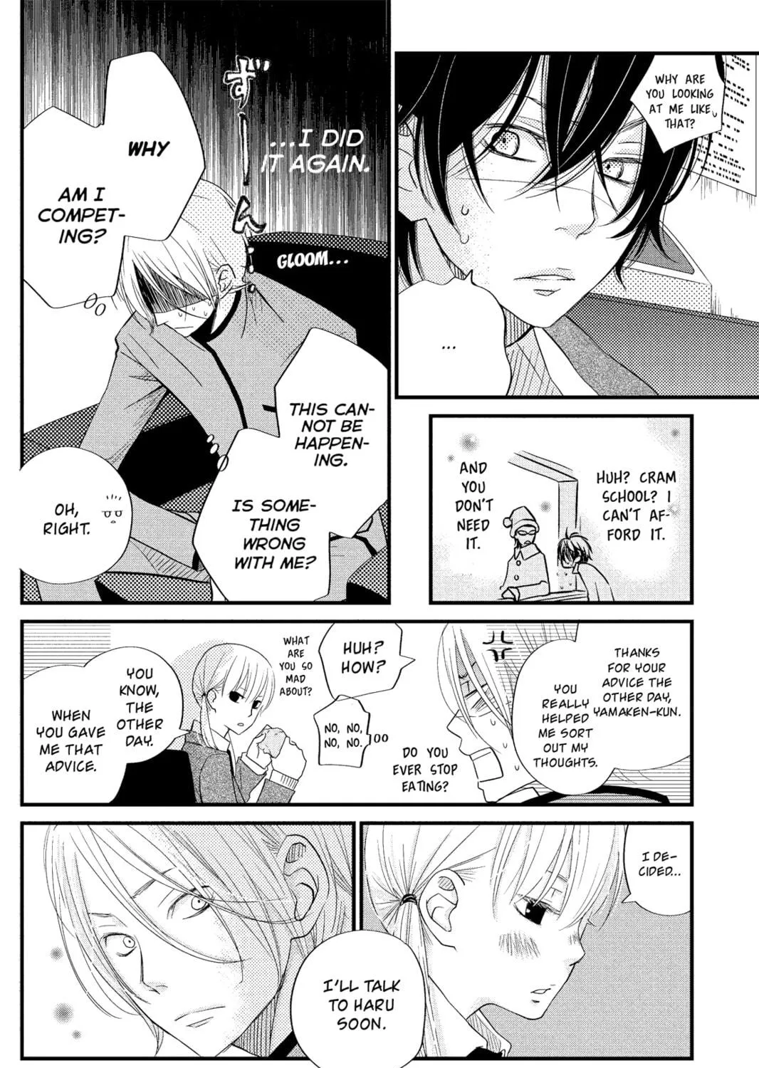 My Little Monster, chapter 14, page 35