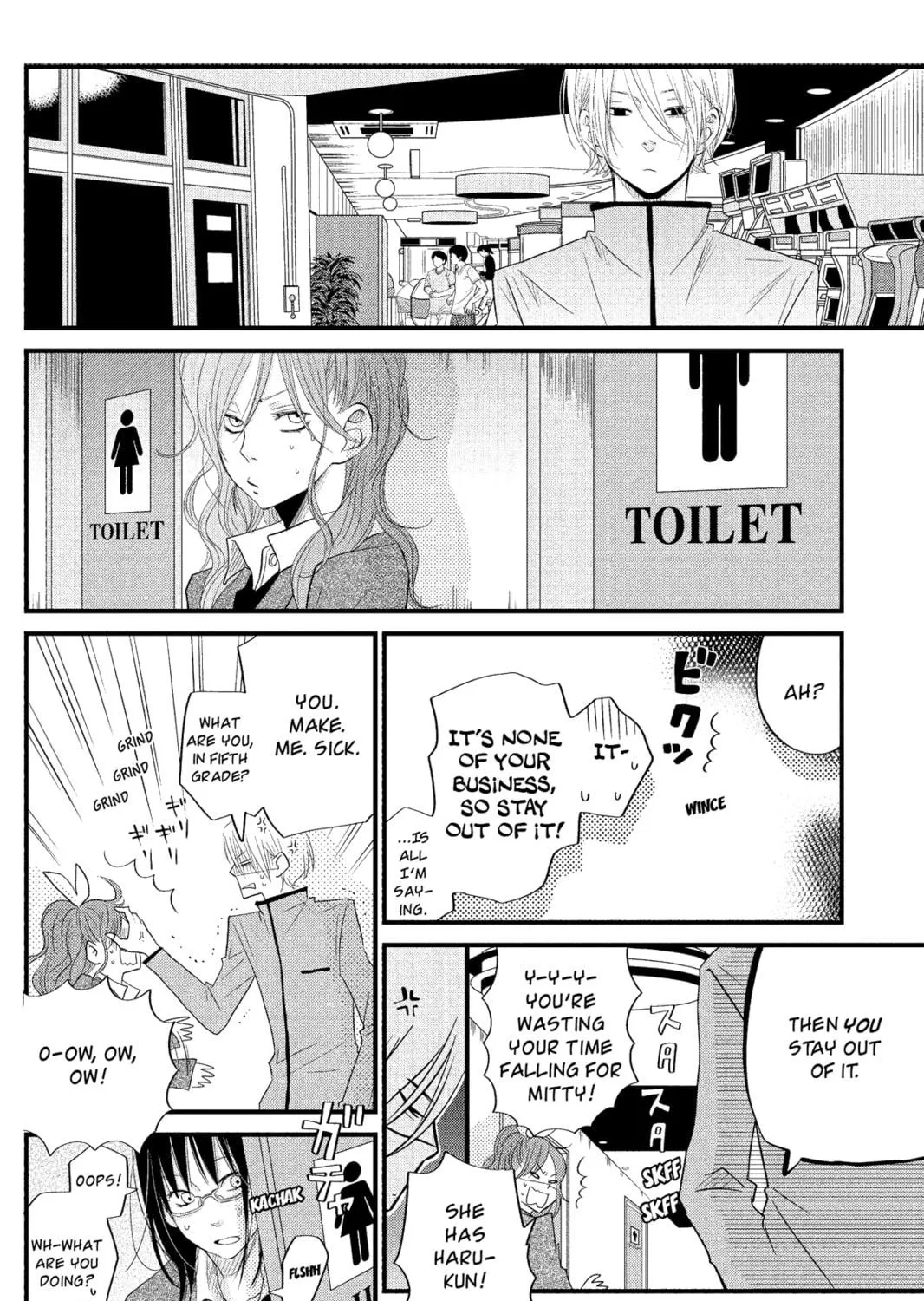 My Little Monster, chapter 14, page 39