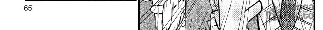 My Little Monster, chapter 14, page 42