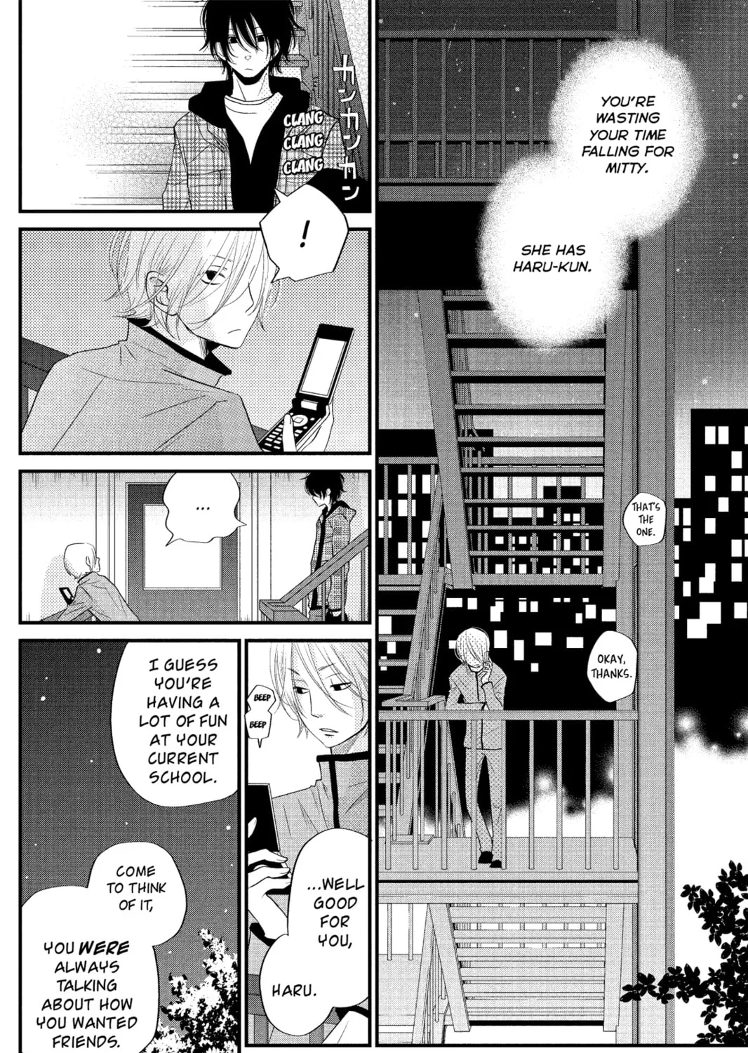 My Little Monster, chapter 14, page 43