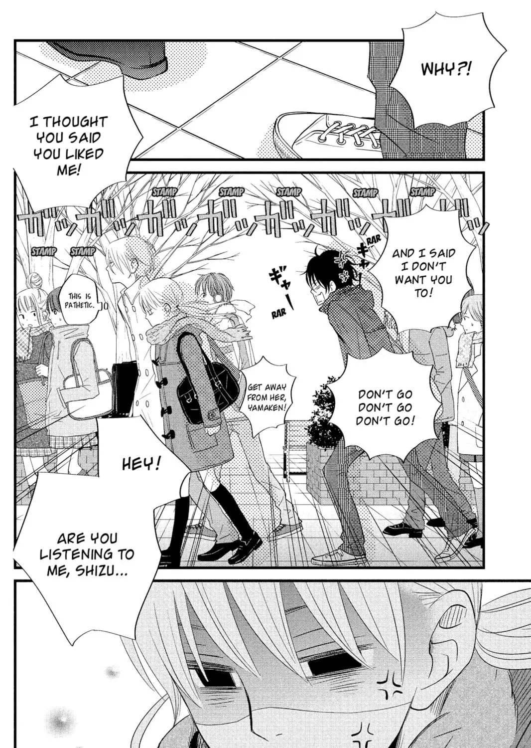 My Little Monster, chapter 14, page 71
